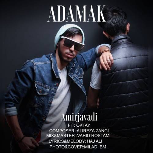 امیر جوادی و اوکتای آدمک